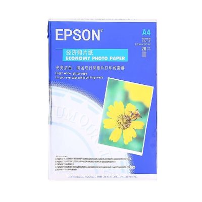 Giấy In Ảnh Epson A4 DL 230gsm