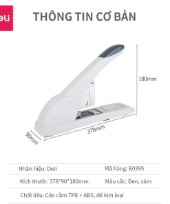Dập ghim đại Deli 395 (210 tờ)